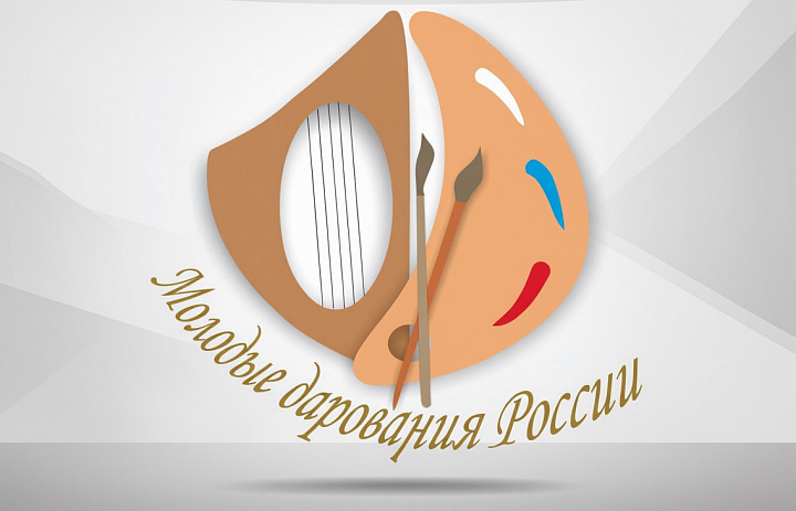 ЯРКИЕ СТРАНИЦЫ И НОВЫЕ РЕЗУЛЬТАТЫ 