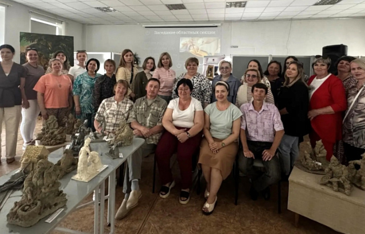 ПЕДАГОГИ ДШИ ПЕНЗЕНСКОЙ ОБЛАСТИ НАМЕТИЛИ КУРС РАЗВИТИЯ НА НОВЫЙ УЧЕБНЫЙ ГОД