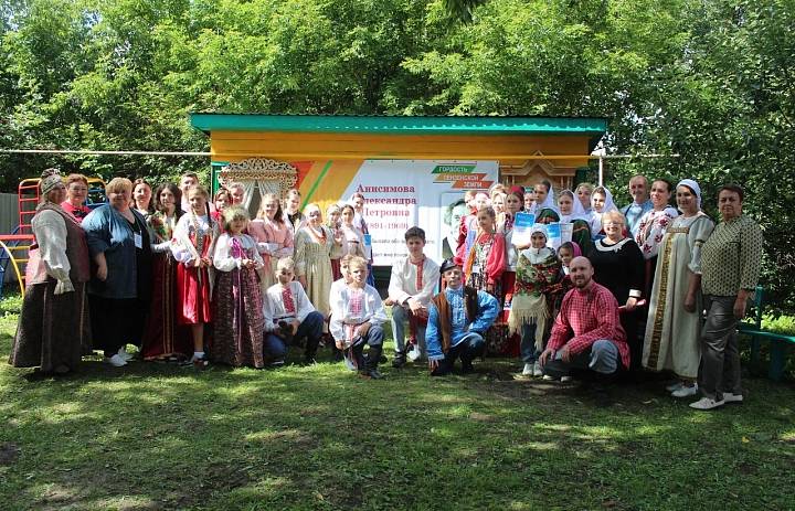 ФОЛЬКЛОРНЫЙ ПРАЗДНИК В ПОИМСКОМ МУЗЕЕ: К 135 ЛЕТИЮ А. П. АНИСИМОВОЙ