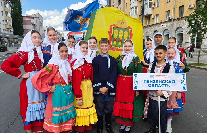 «ПРАЗДНИК ТРАДИЦИЙ И ДРУЖБЫ: В УФЕ ОТКРЫЛАСЬ III ВСЕРОССИЙСКАЯ ДЕТСКАЯ ФОЛЬКЛОРИАДА»